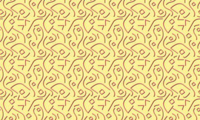 Floral Background Abstract Pattern. Endless ornament texture.