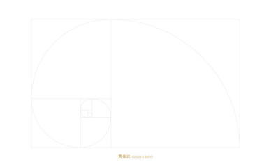 薄いグレーの黄金比のテンプレート - 黄金長方形･ゴールデンスパイラルの素材 - 1:1.618 - obrazy, fototapety, plakaty