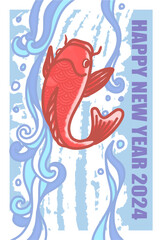 鯉の滝登り　登竜門