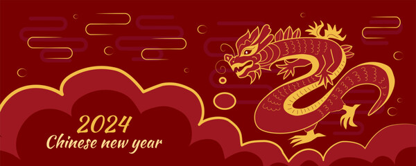 Red greeting banner for New Year 2024 with Chinese dragon 