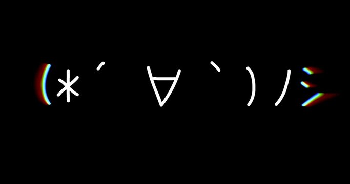 VFX技術で活き活きと動く元祖顔文字シリーズ こんばんは 4-1