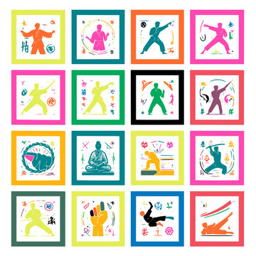 Core and Balance: Essential Martial Arts Vector Artwork, colorful Set of Editable Stroke Graphics and  visuals