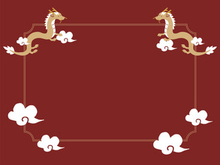 龍のイラストフレーム素材