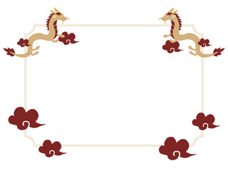 龍のイラストフレーム素材