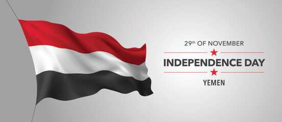 Yemen happy independence day greeting card, banner with template text vector illustration