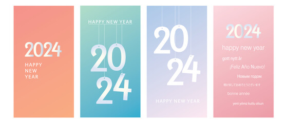 2024 Happy New Year in several languages greeting text on soft gradient background