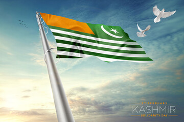 kashmir national flag waving in beautiful clouds. Poster