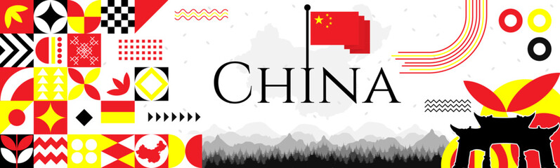 China Independence Day banner with name and map. Flag color themed Geometric abstract retro modern Design. Red and yellow color vector illustration template graphic design.