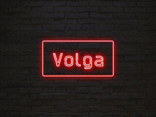 Volga のネオン文字