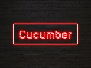 Cucumber のネオン文字