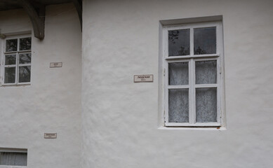 Fototapeta premium The house-museum of the writer Vladimir Korolenko in the farm Dzhankhot, Gelendzhik, Russia, 29.10.2023