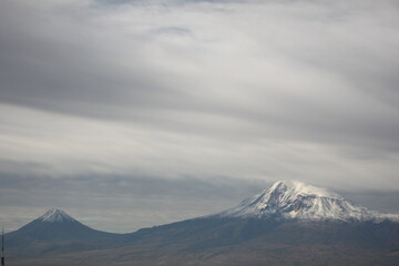 Ararat Ler , Armenia 