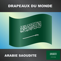 Drapeau ondul&eacute; par le vent d'arabie saoudite