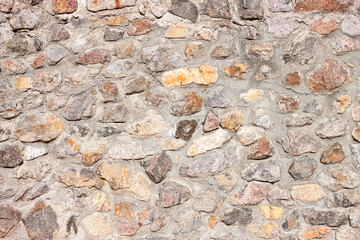 Background professional masonry with wild stone, architectural protective structure. AI generated.