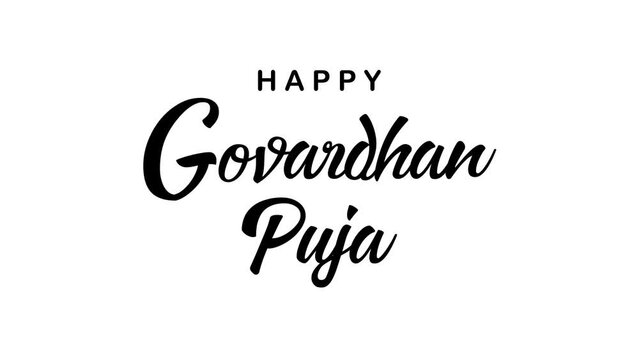 Happy Govardhan Puja Text Animation. Great for Govardhan Puja Celebrations, lettering with alpha or transparent background, for banner, social media feed wallpaper stories
