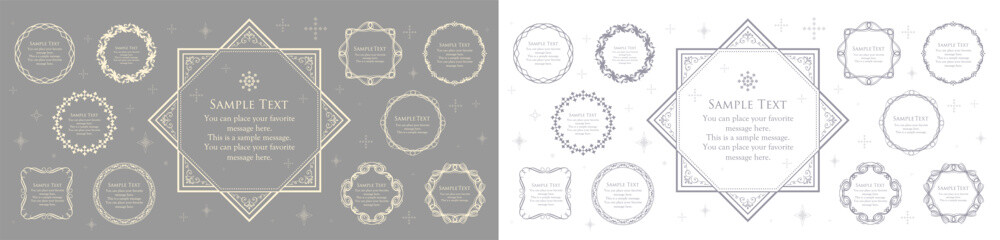 アンティークフレーム素材