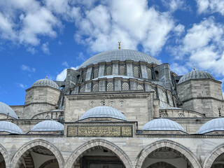 Fototapeta na wymiar Domes of Suleymaniye Mosque landmark of Istanbul in Turkey