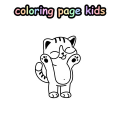 cat standing coloring page kids
