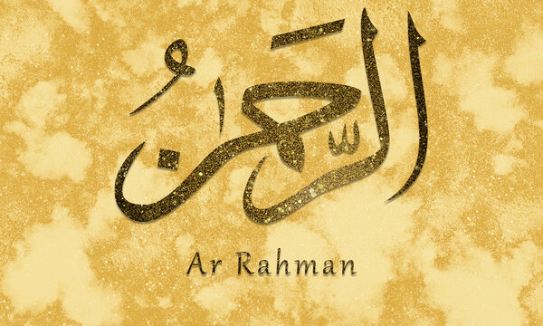 Ar Rahman - is Name of Allah. 99 Names of Allah, Al-Asma al-Husna arabic islamic calligraphy art on canvas for Golden art and decor