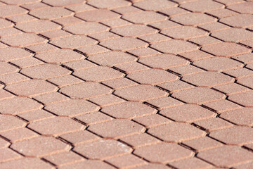 Pavement and the city. Texture, background, photo