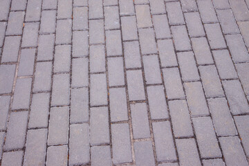 Pavement and the city. Texture, background, photo