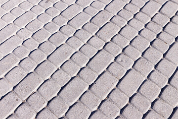 Pavement and the city. Texture, background, photo