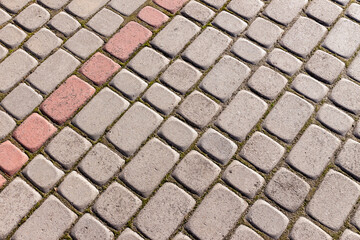 Pavement and the city. Texture, background, photo