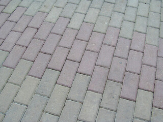 Pavement and the city. Texture, background, photo