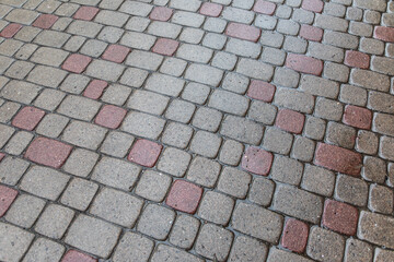 Pavement and the city. Texture, background, photo