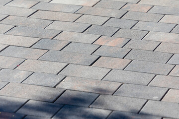 Pavement and the city. Texture, background, photo