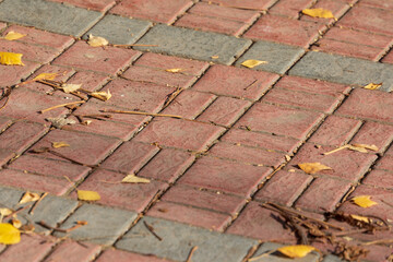 Pavement and the city. Texture, background, photo