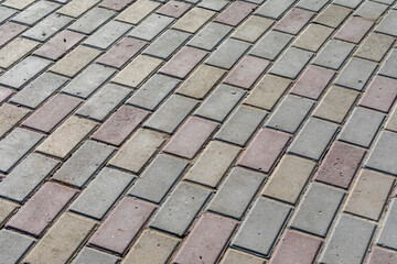 Pavement and the city. Texture, background, photo