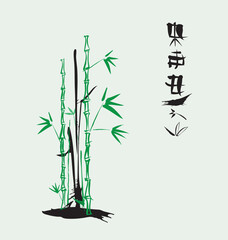 Ink bamboo vector image