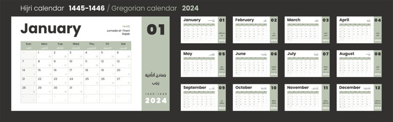 Hijri Islamic 1445-1446 and Gregorian calendar for 2024. Vector calendar Layout design in minimal style in Arabic and English with week start Sunday for print. Set of 12 calendar pages. - obrazy, fototapety, plakaty
