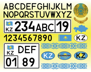Kazakhstan car license plate, letters, numbers and symbols, vector illustration, asiatic country