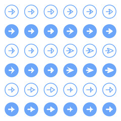 Various forms of basic arrow icons.
