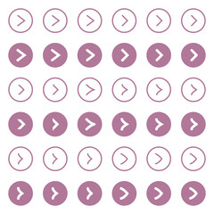 Various forms of basic arrow icons.
