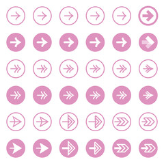 Various forms of basic arrow icons.
