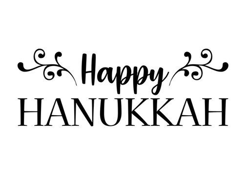 Fiesta tradicional judía de las luces. Logo con palabra en texto manuscrito Happy Hanukkah con raya de decoración de caligrafía para su uso en invitaciones y felicitaciones