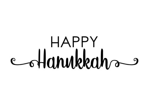 Fiesta tradicional judía de las luces. Logo con palabra en texto manuscrito Happy Hanukkah con raya de decoración de caligrafía para su uso en invitaciones y felicitaciones