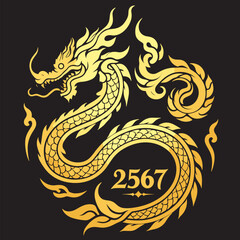 Thai naga, Chinese dragon logo illustration Combining the numbers 2567 for the New Year festival 2567 - Vector