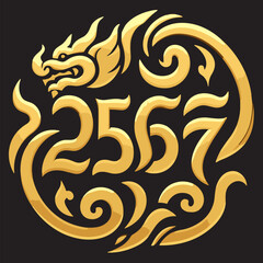 Thai naga, Chinese dragon logo illustration Combining the numbers 2567 for the New Year festival 2567 - Vector