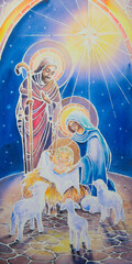 Christmas nativity scene with the Holy Family watercolor illustration, Madonna, child Jesus, Saint Joseph. - 671815844