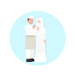 Muslim Wedding Couple Flat Illustration 