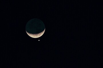 Lunar occultation of Venus