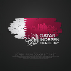 Qatar independence day greeting card