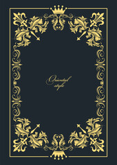Fototapeta na wymiar Gold ornament on dark background. Can be used as invitation card.