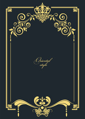 Fototapeta na wymiar Gold ornament on dark background. Can be used as invitation card.