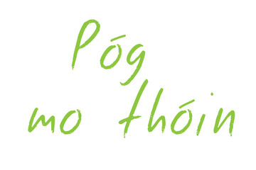 Digital png illustration of pog mo thoin text on transparent background