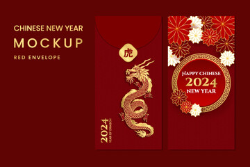 Chinese new year 2024 red envelope mockup. Year of dragon vector illustration envelope - obrazy, fototapety, plakaty